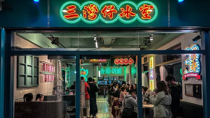 工作環境照片