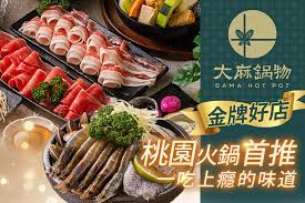 工作環境照片