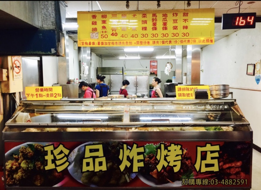 工作環境照片