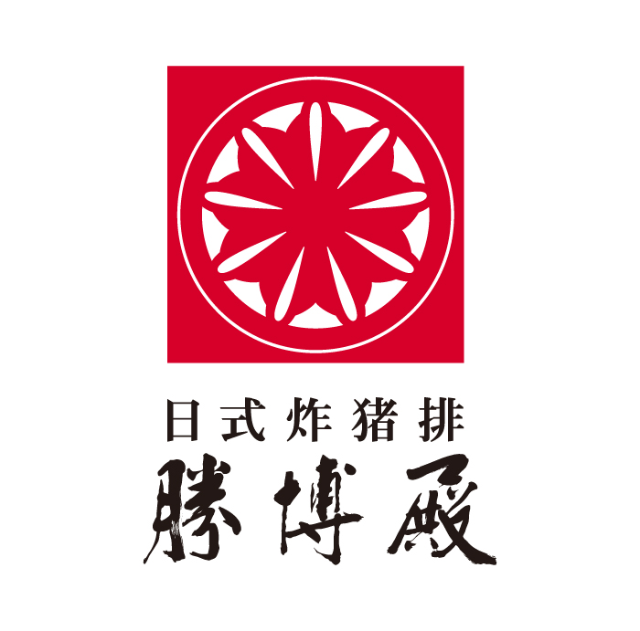 勝成餐飲股份有限公司